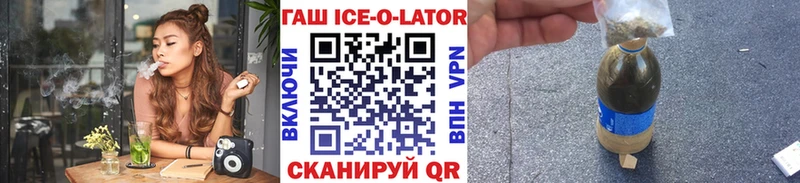 Купить наркотик Домодедово Гашиш Псилоцибиновые грибы Амфетамин Конопля Меф APVP