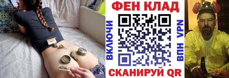 Amphetamine 98%  как найти закладки  Домодедово 