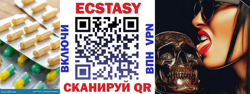 нарко площадка телеграм  Домодедово  Ecstasy 280 MDMA 