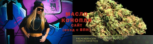 прущие грибы Абдулино