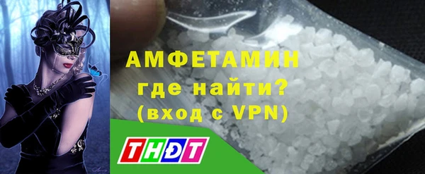 дурь Абаза