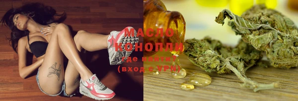 дурь Абаза