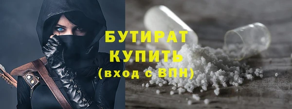 дурь Абаза