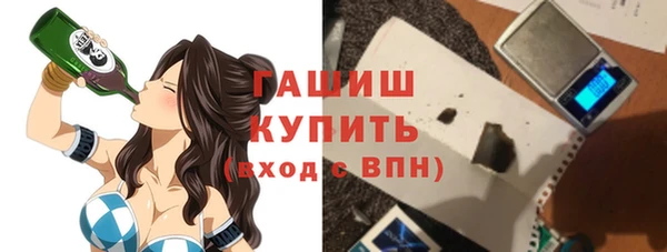 каннабис Алексеевка