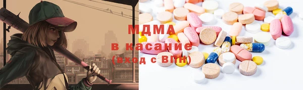 метамфетамин Алзамай