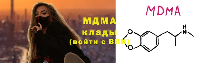 дурь Абаза