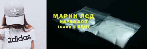 дурь Абаза