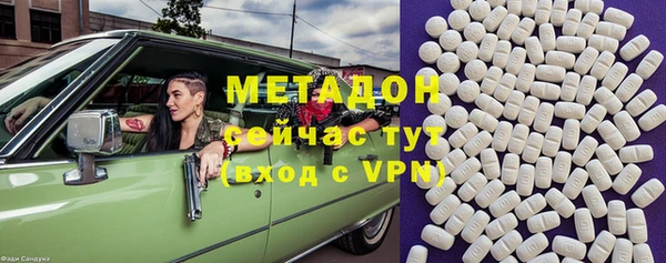 дурь Абаза