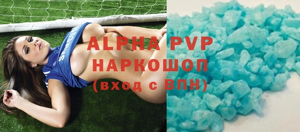 дурь Абаза