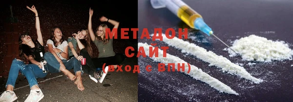индика Абинск