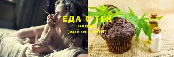 дурь Абаза