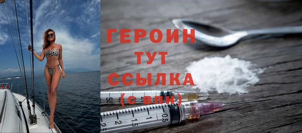 дурь Абаза